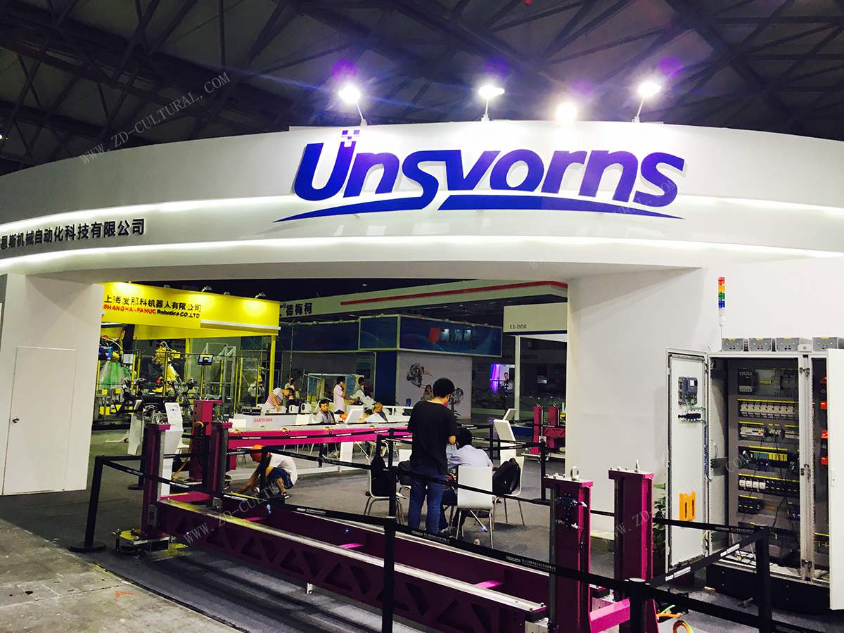 展臺現場布展 展臺現場布展