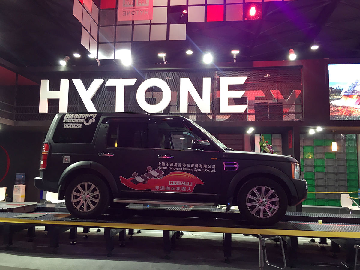 禾通展位設(shè)計(jì)裝修 禾通展位設(shè)計(jì)裝修