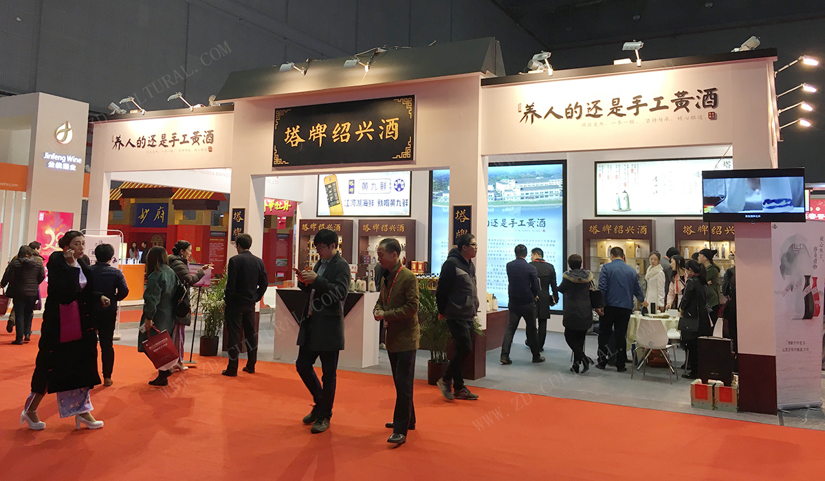 塔牌展位設計搭建制作 塔牌展位設計搭建制作