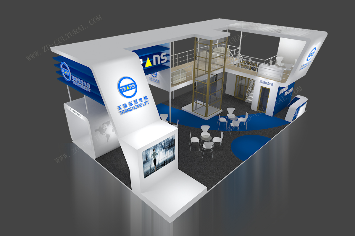 展會(huì)布置效果圖 展會(huì)布置效果圖