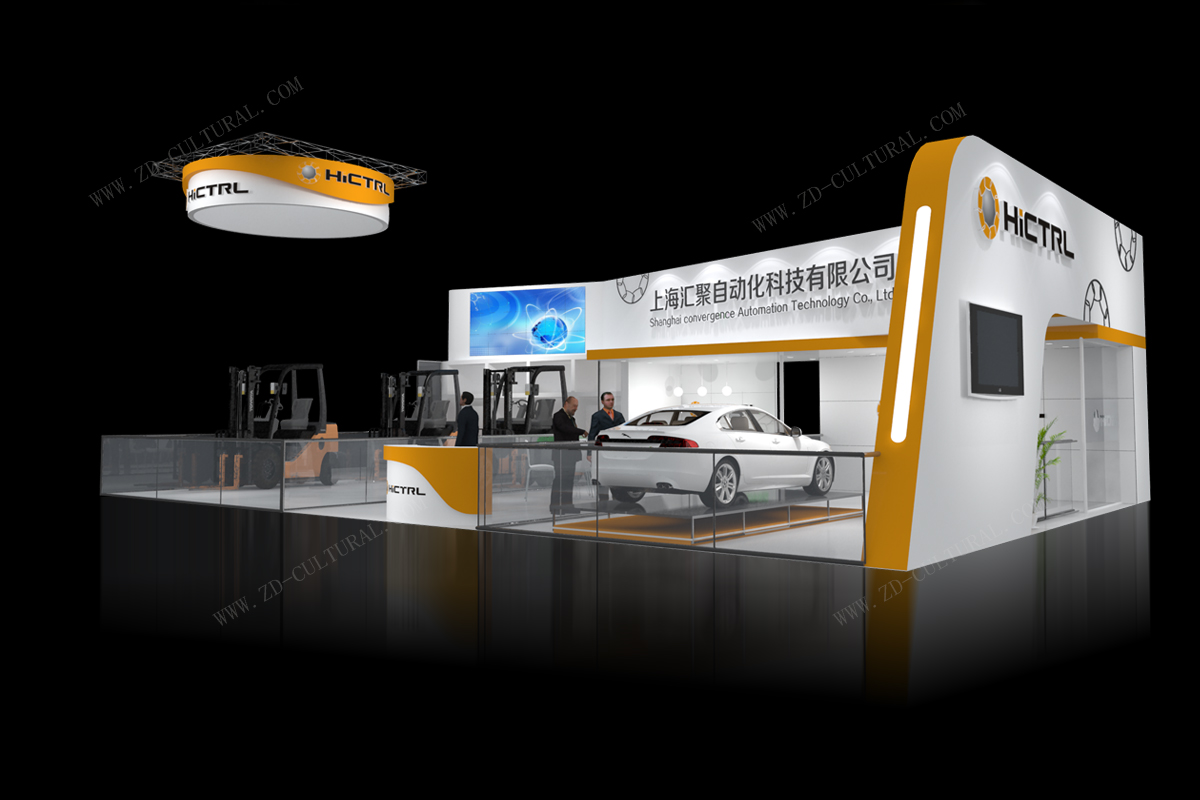 展會布置效果圖案例 展會布置效果圖案例