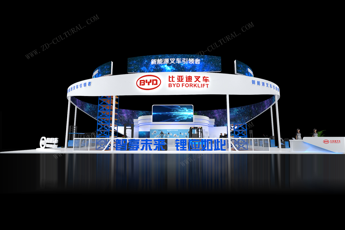 展位這幾效果圖 展位這幾效果圖