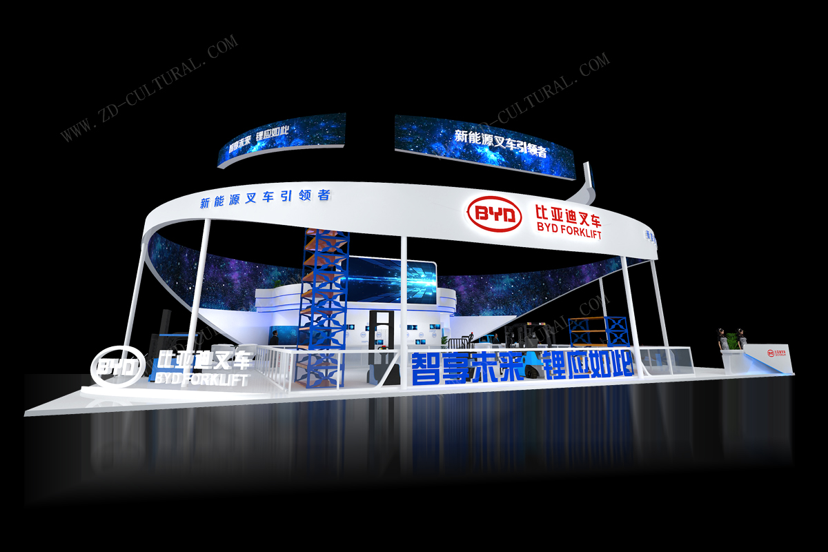 特裝展臺效果圖 特裝展臺效果圖