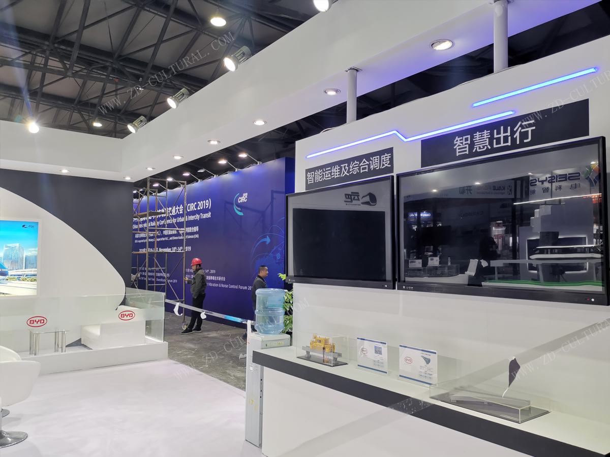 上海比亞迪展示臺搭建圖 上海比亞迪展示臺搭建圖