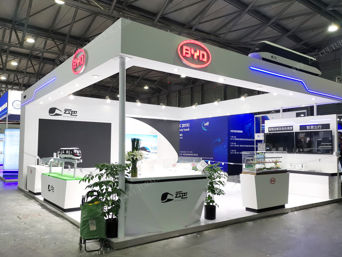上海比亞迪展示臺現場圖 上海比亞迪展示臺現場圖