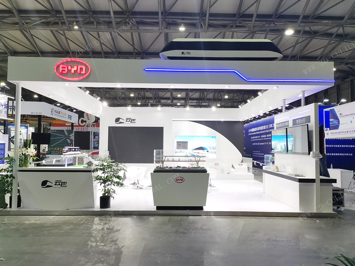 上海比亞迪云巴展位搭建 上海比亞迪云巴展位搭建