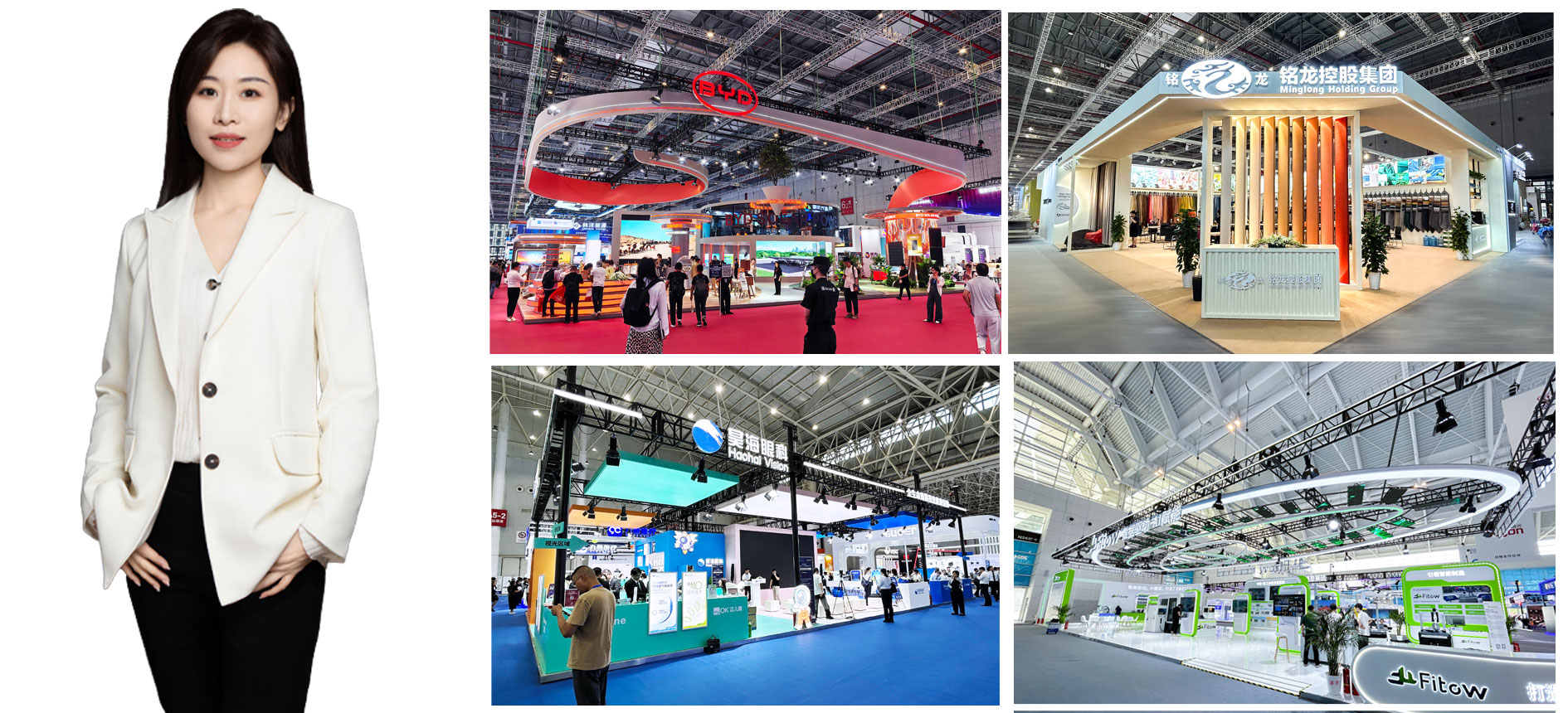 上海展會設計圖