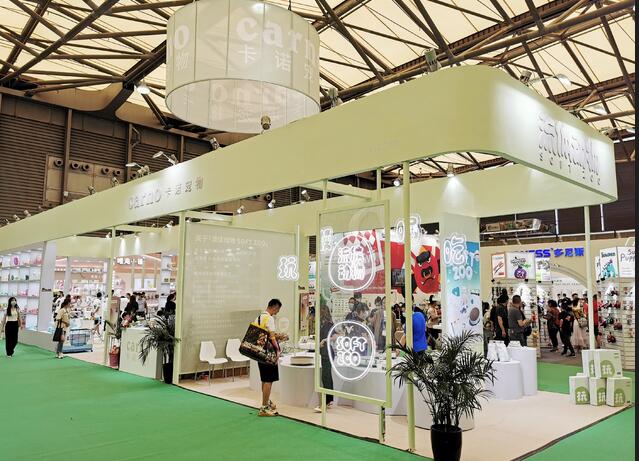 卡諾寵物展位設(shè)計(jì)搭建案例.jpg 卡諾寵物展位設(shè)計(jì)搭建案例.jpg