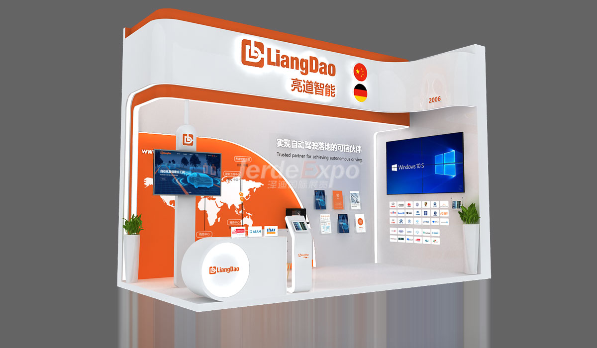 18㎡展臺設計效果圖 18㎡展臺設計效果圖