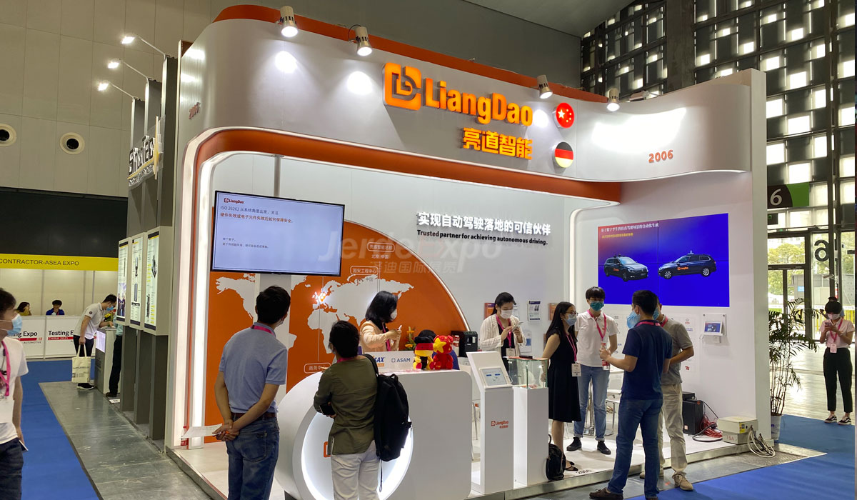 上海汽車展臺設計搭建 上海汽車展臺設計搭建