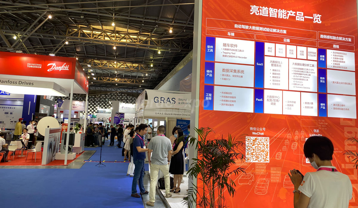 汽車測試展展臺搭建 汽車測試展展臺搭建