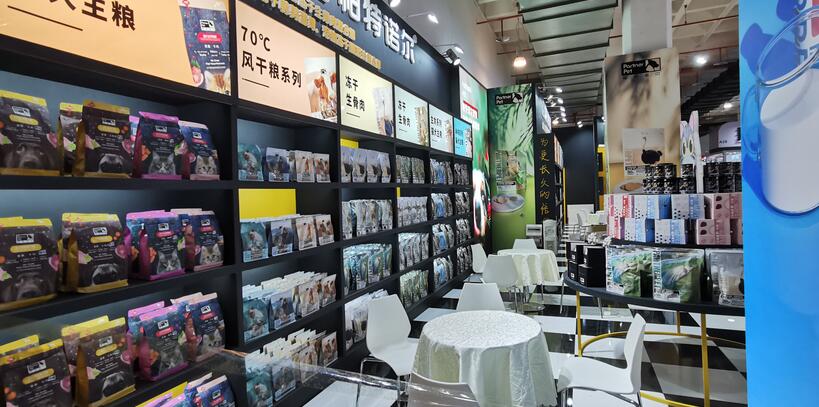 展臺搭建中展品擺放原則有那些？其目的是什么？