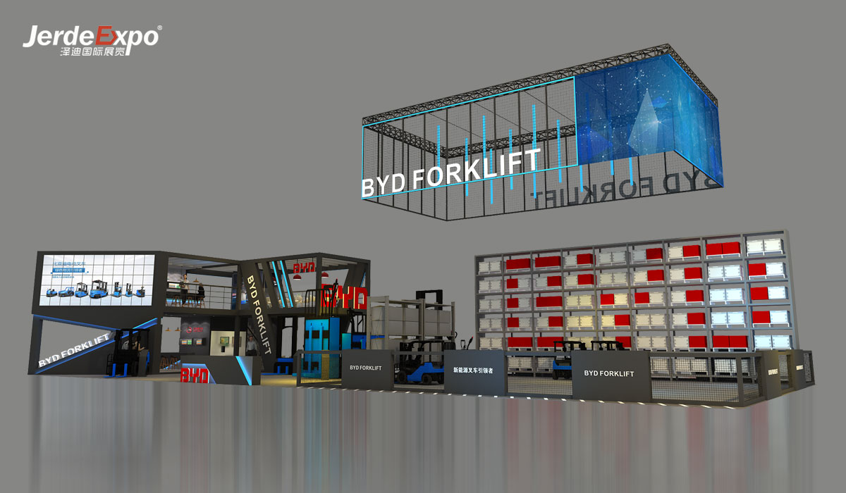 物流展會(huì)設(shè)計(jì)效果圖案例 物流展會(huì)設(shè)計(jì)效果圖案例