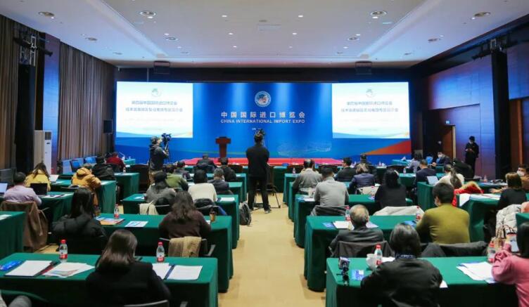 2021第四屆進博會為什么會設集成電路專區？