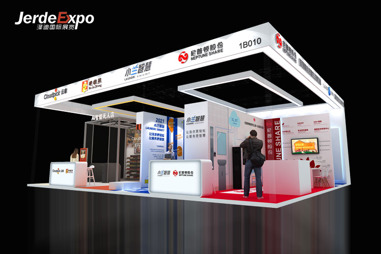 啥時(shí)間在哪舉行2022第九屆中國國際全印展?上海全印會(huì)展展臺(tái)搭建公司解答