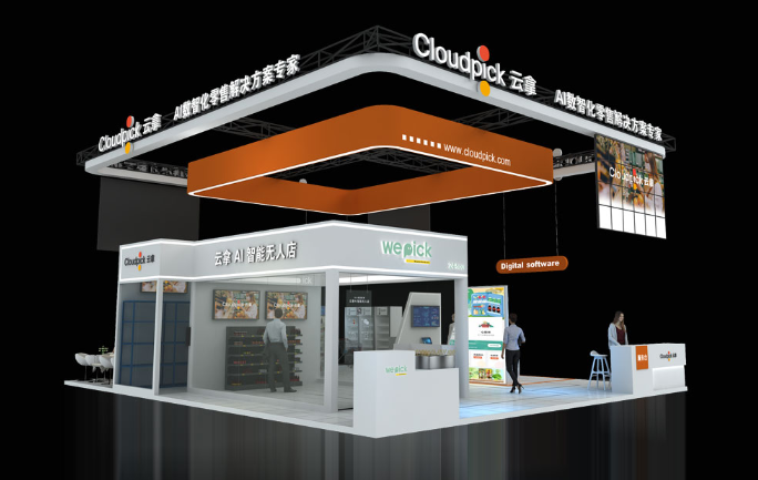 2022參加上海國際管網(wǎng)展有哪些好處?上海管網(wǎng)會(huì)展活動(dòng)搭建公司解答道