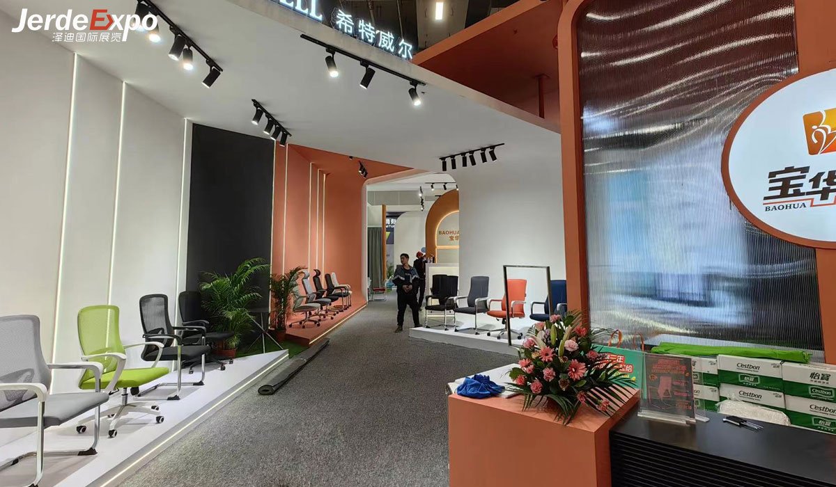 家博會設計搭建 家博會設計搭建