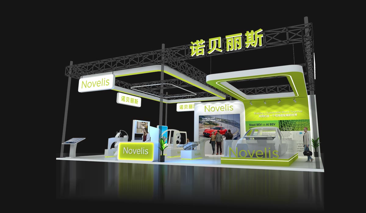 車展展位設計效果圖 車展展位設計效果圖