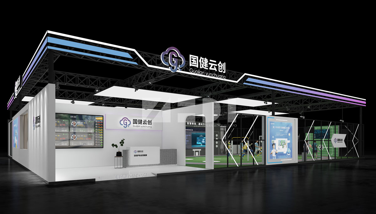 體育展位設計效果圖 體育展位設計效果圖