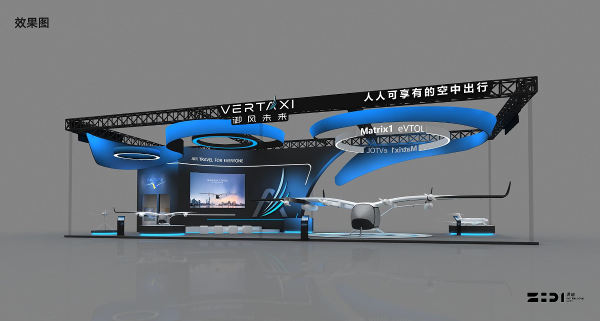 進博會展會展覽設計 進博會展會展覽設計