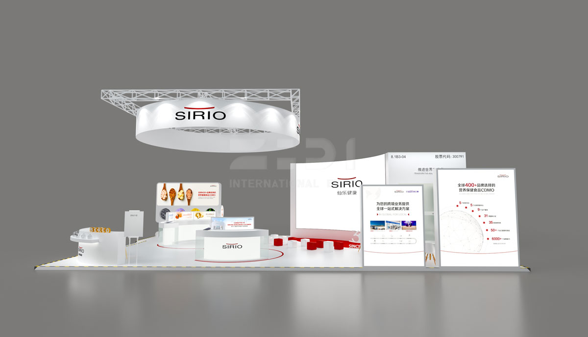 進博會展位設計 進博會展位設計