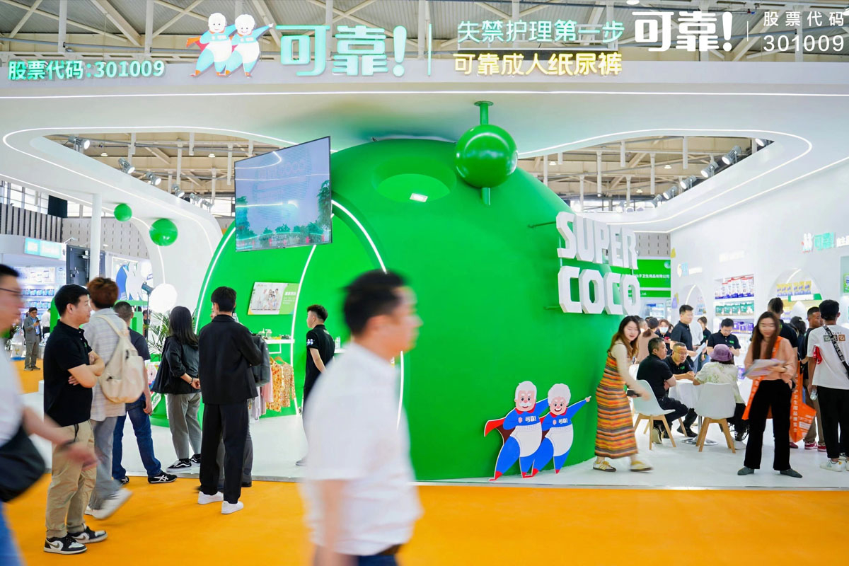 南京生活用紙展臺制作 南京生活用紙展臺制作