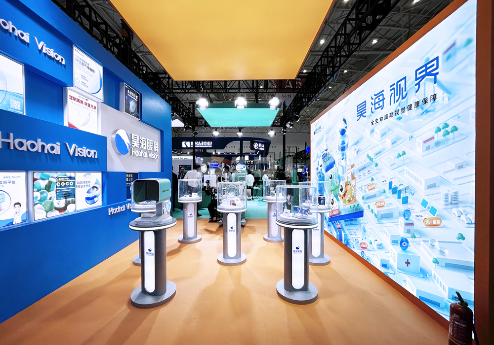 眼科展臺裝修 眼科展臺裝修