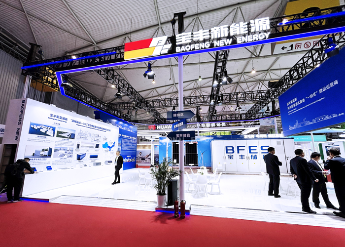 成都光伏能源展會搭建 成都光伏能源展會搭建