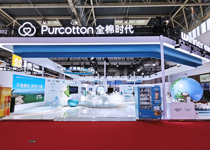 上海澤迪展臺布置  上海澤迪展臺布置