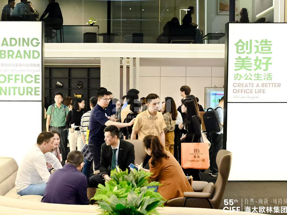 廣州家博會展覽設計