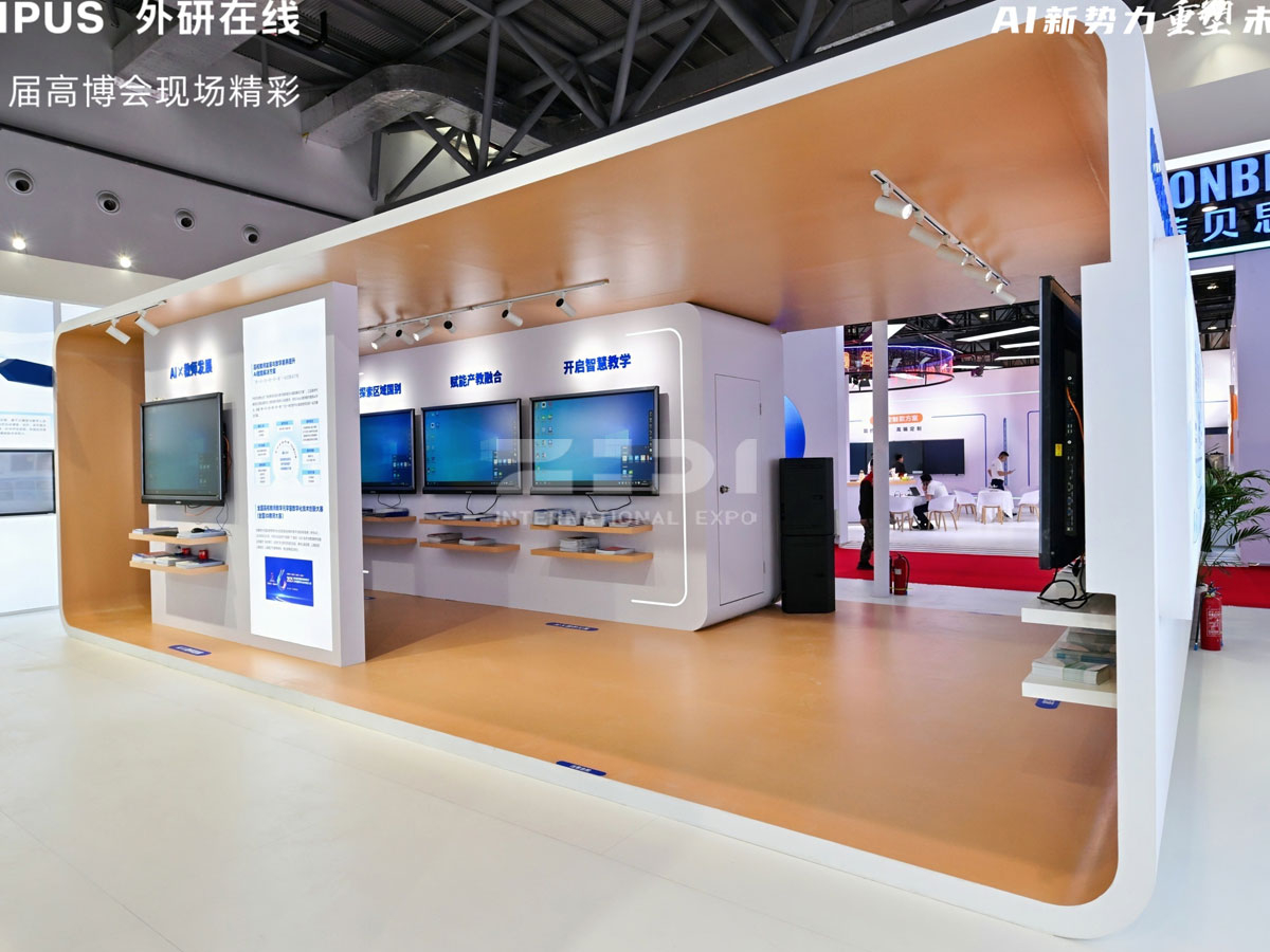 長春教育展位搭建 長春教育展位搭建