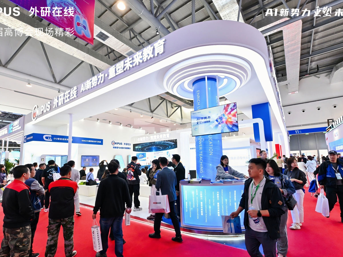 長春教育展臺布置 長春教育展臺布置