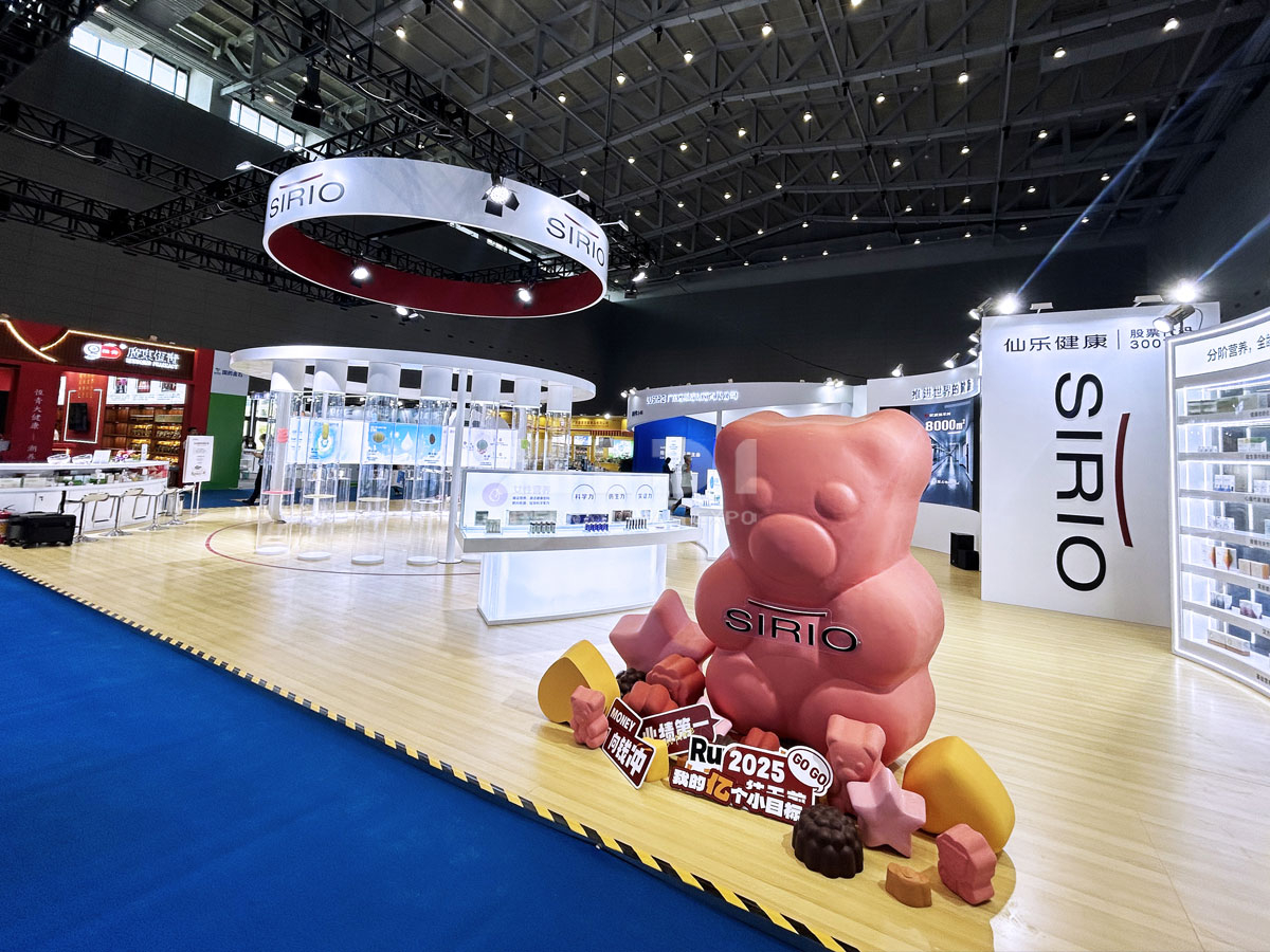 汕頭大健康展覽搭建 汕頭大健康展覽搭建