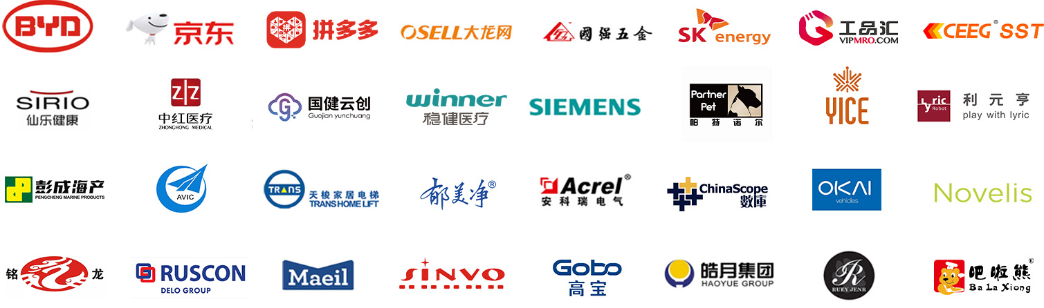 進博會展臺設計合作伙伴